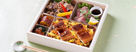 特別なお弁当